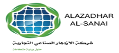 Alazadhar Al-Sanai logo