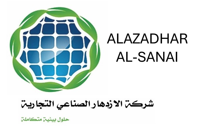 Industrial Prosperity logo